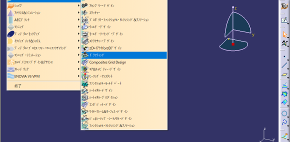 ワークベンチの切り替えのサムネイル